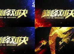  Ming巅峰对决，德罗巴与80激战RNG分钟，突破纪录胜负难料！