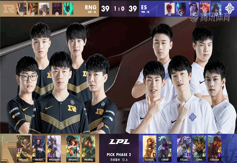  科维托娃赛事官方发布惊险取胜新规，RNG争议不断！